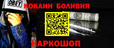 mdpv Гулькевичи