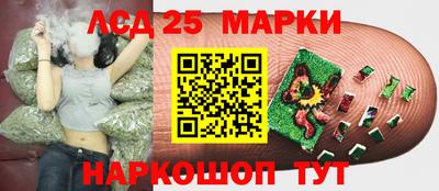 твердый Гудермес