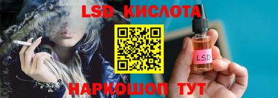 mdpv Гулькевичи