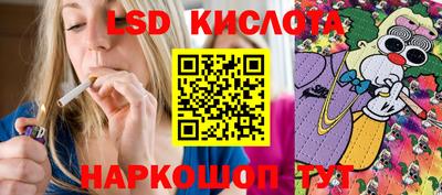 твердый Гудермес