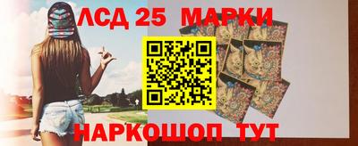 дурь Добрянка
