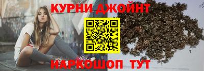 mdpv Гулькевичи