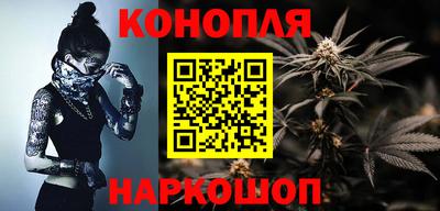 альфа пвп Гуково