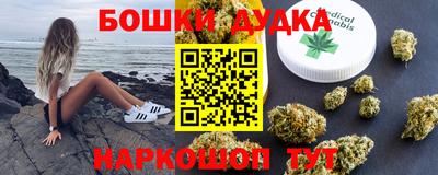 mdpv Гулькевичи