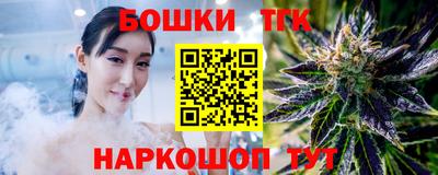 твердый Гудермес