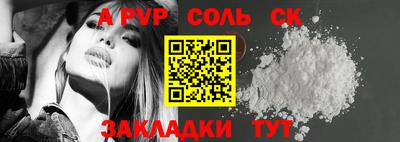 твердый Гудермес