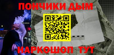 твердый Гудермес