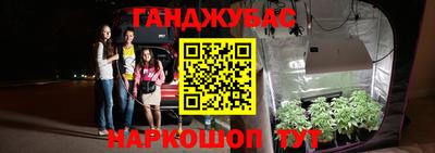 mdpv Гулькевичи
