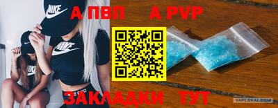 твердый Гудермес