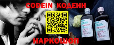mdpv Гулькевичи