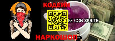 дурь Добрянка