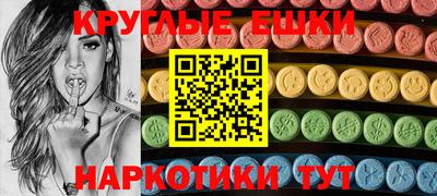 mdpv Гулькевичи