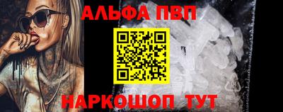 твердый Гудермес