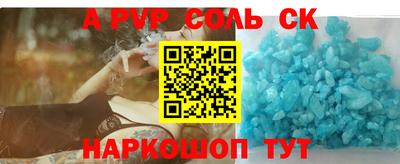 твердый Гудермес