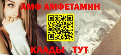 mdpv Гулькевичи