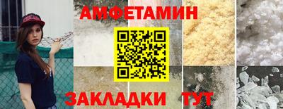 mdpv Гулькевичи