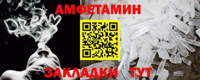 mdpv Гулькевичи