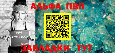 твердый Гудермес