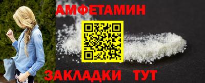 mdpv Гулькевичи