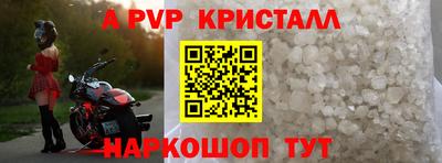твердый Гудермес