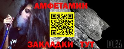 mdpv Гулькевичи