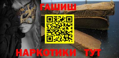 твердый Гудермес