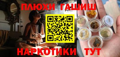 твердый Гудермес