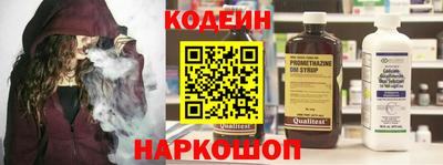 твердый Гудермес
