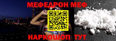 твердый Гудермес