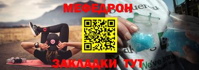 твердый Гудермес